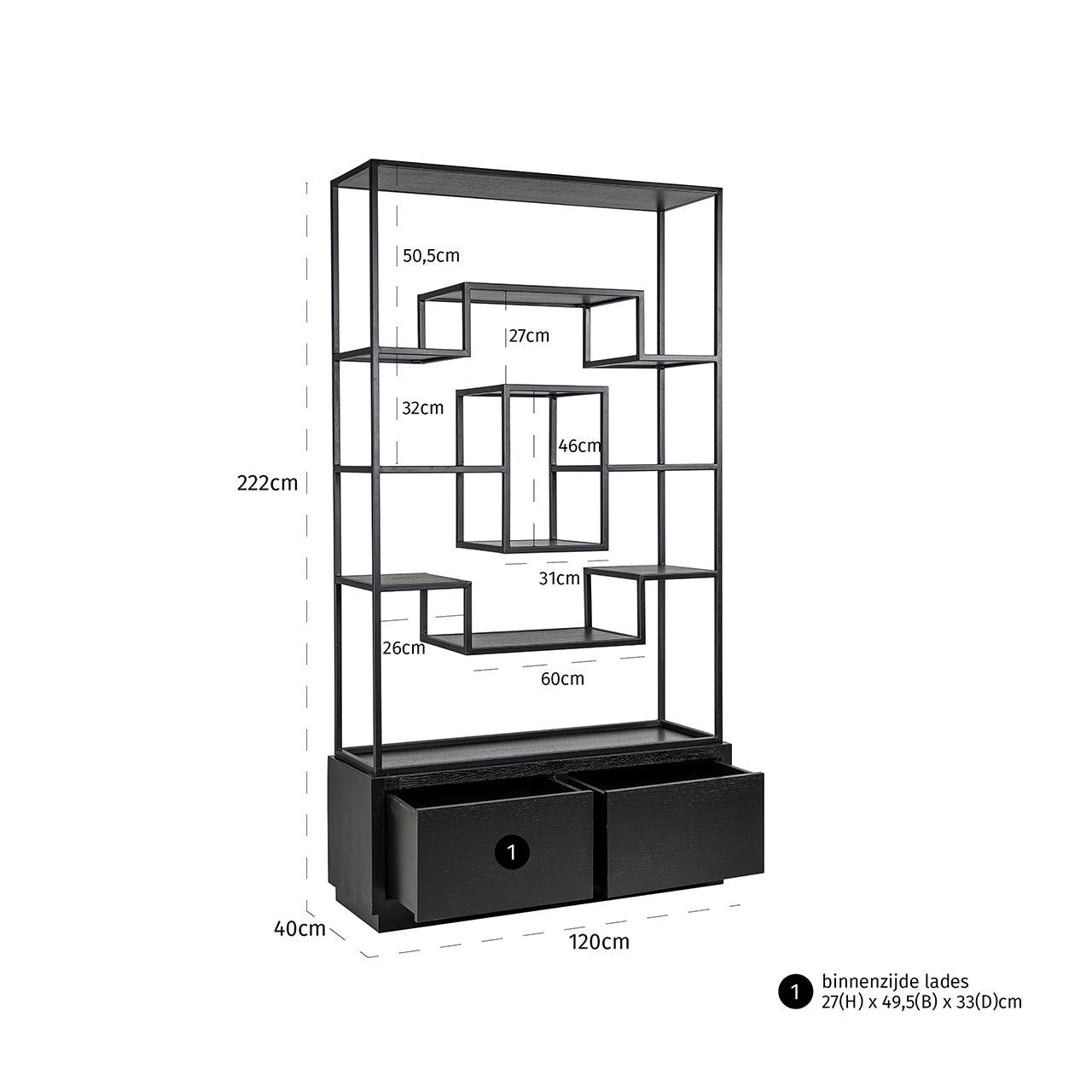 Richmond Interiors Hohes Wandregal Bonvoy mit 2 Schubladen schwarz | 222x120 cm